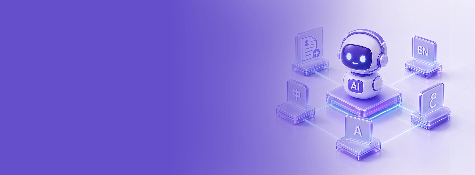 AI-Based Language Translation Enabled Communication Across 20+ Languages for an Outpatient Therapy EMR Platform_Web Banner